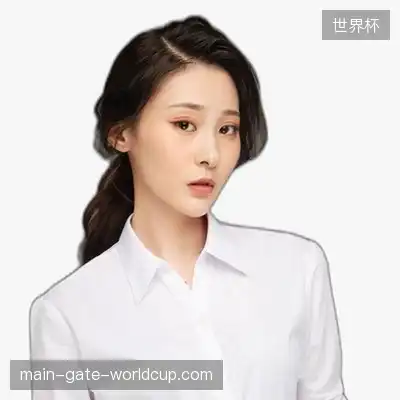 高欣